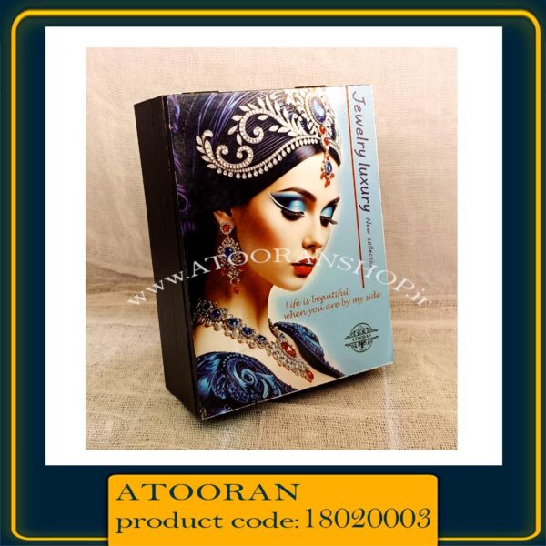 باکس جواهرات (18020003)8ML